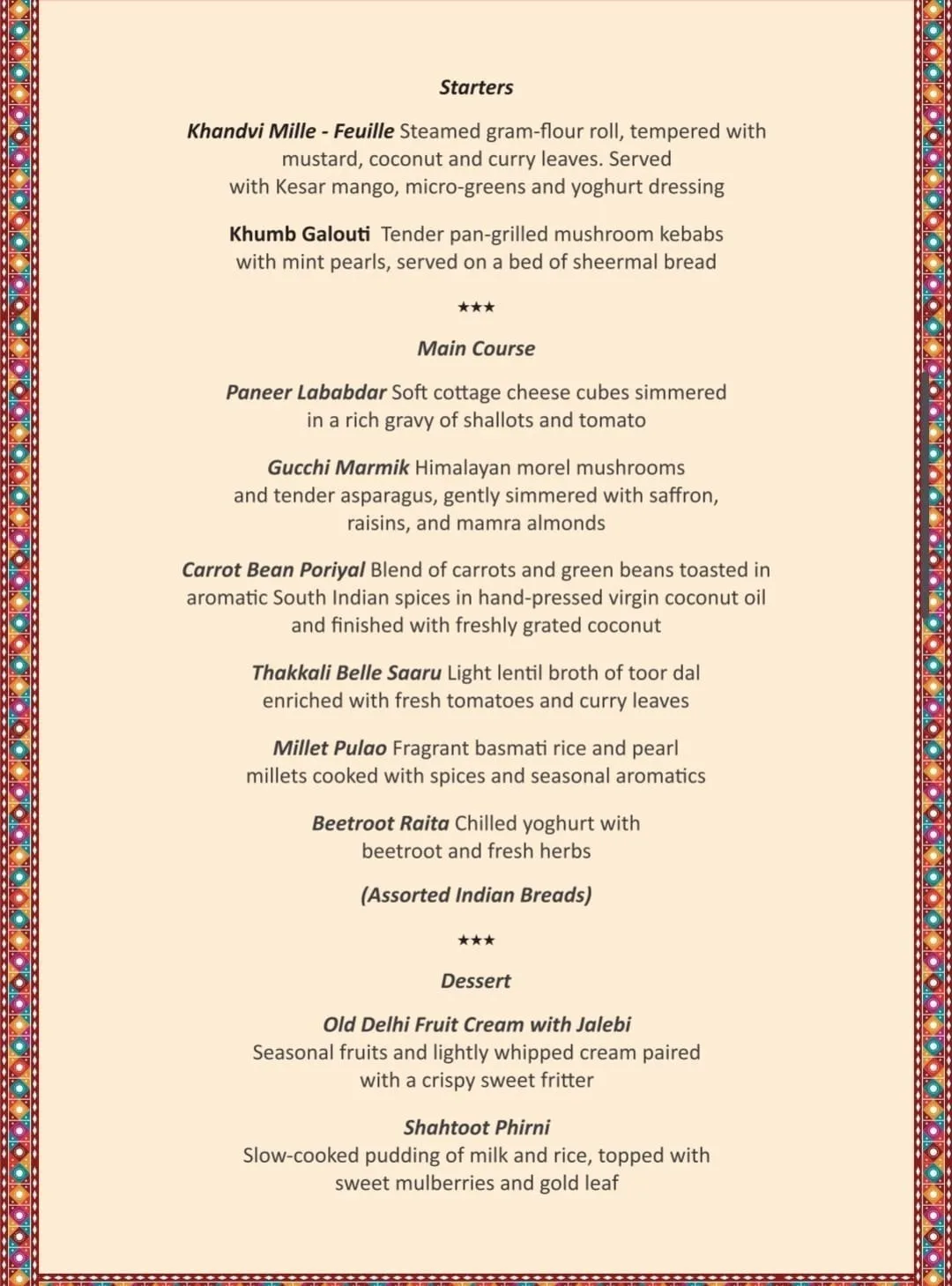 Menu_Gala_SAARC.jpg