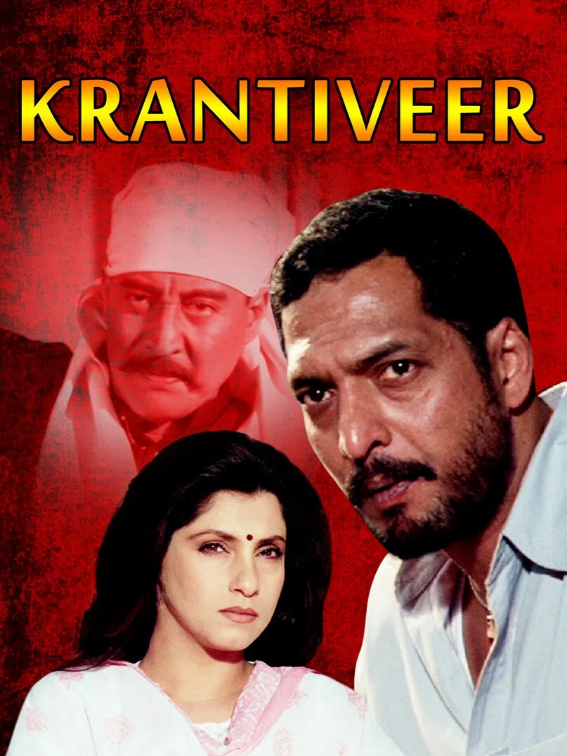 02_Nana-patekar-Movie-krantiveer.jpg